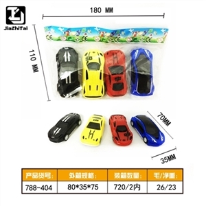 Simulation model of taxi cars - OBL720043