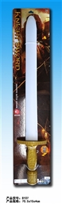 The sword of IC with sound - OBL720080