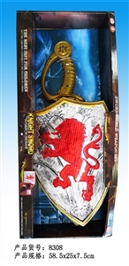 Pirates knife IC with sword and shield shield with light - OBL720083