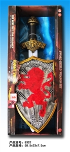 Kuo sword and shield IC sound sword shield with light - OBL720085