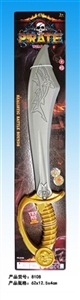 Pirates knife IC with swords - OBL720089