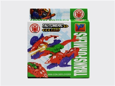 Deformation toys - OBL720104
