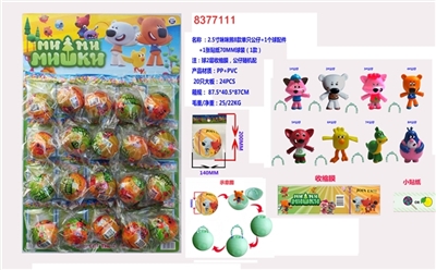 2.5 -inch Mimi bear eight single figures 1 accessories 1 posted paper only 70 mm ball, 20 a big plat - OBL720174