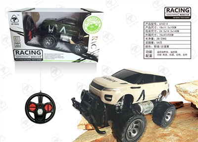 1：24路虎越野军车 - OBL720263