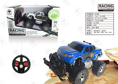 1：24皮卡车身移印越野车 - OBL720265