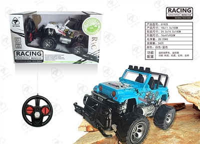 1：24吉普车身移印越野车 - OBL720266