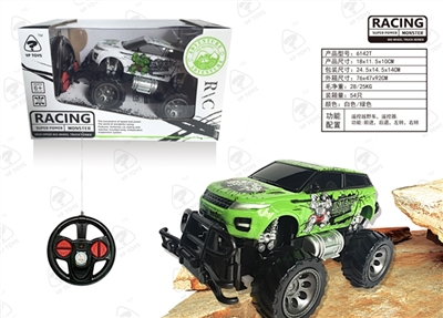 1：24路虎车身移印越野车 - OBL720267