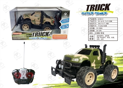 皮卡越野军车 - OBL720275