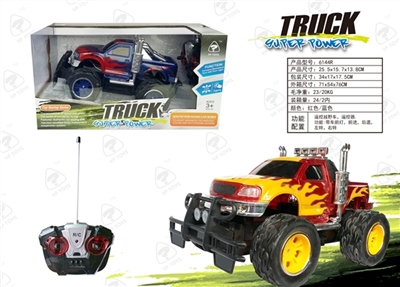 皮卡车身喷火龙越野车 - OBL720278