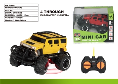 1:43迷你越野悍马仿真车 - OBL720280