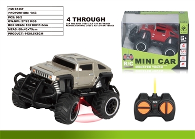 1:43迷你越野悍马HX仿真车 - OBL720285