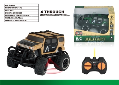 1:43迷你越野悍马军车 - OBL720292
