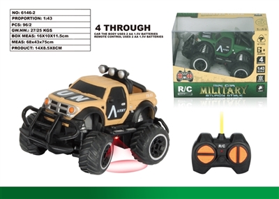 1:43迷你越野皮卡军车 - OBL720293