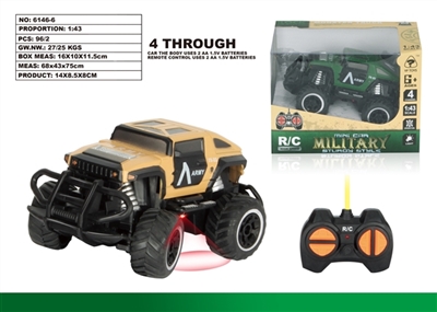 1:43迷你越野悍马HX军车 - OBL720297