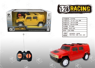1：28四通悍马H3仿真车 - OBL720298