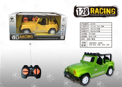 1：28四通吉普仿真车 - OBL720300