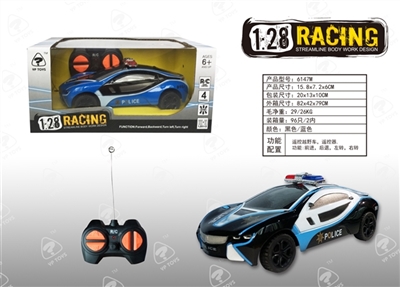 1：28四通宝马i8警车 - OBL720309