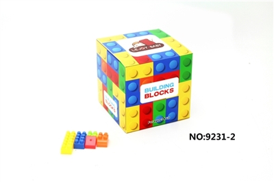 Boxes of educational class 2 - OBL720338