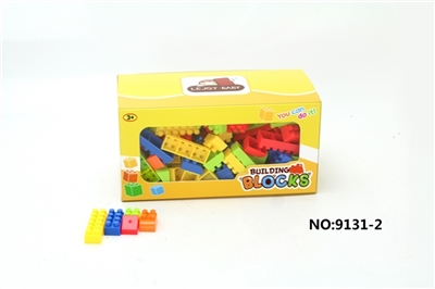 Window boxes of educational class 2 - OBL720340