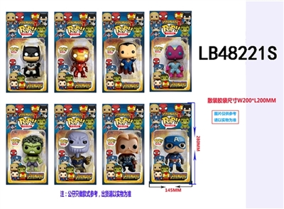 4-4.5 inch Q version of the POP the avengers alliance single figures in bulk - OBL720346