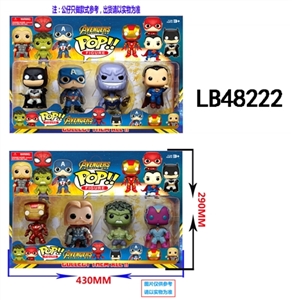 4-4.5 inch Q version of the avengers alliance 4 only doll card pack (2) - OBL720347