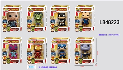 4-4.5 inch Q version of the POP the avengers alliance single figures in a box (8) - OBL720348