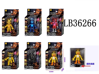 3.8 -inch POP single bear doll at midnight 1 only 35 mm round the base box (6) - OBL720360