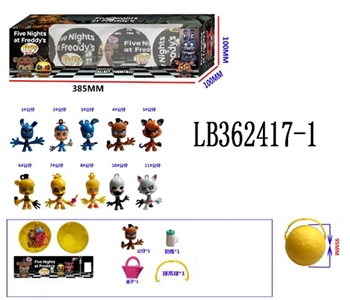 POP midnight bears four 2.5 -inch Q version 95 mm ball in a box with two layers of shrink film - OBL720385