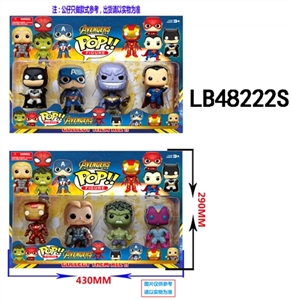 4-4.5 inch Q version of the avengers alliance card with four figurines - OBL720386