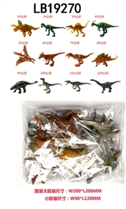 3.5 -inch Jurassic dinosaurs single doll bags (12 pack of) - OBL720399