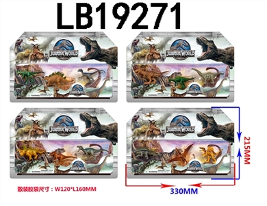 3.5 -inch Jurassic dinosaurs 3 only doll card pack (6) - OBL720400