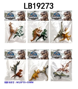 3.5 -inch Jurassic dinosaurs only dolls plastic bags folded card pack 2 (6) - OBL720404