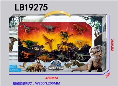 3.5 -inch Jurassic dinosaurs 12 figures in a box (1) - OBL720406