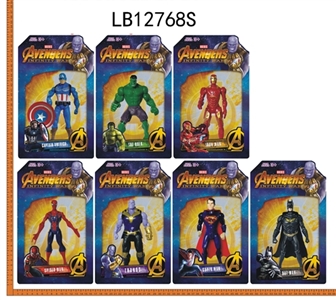 6 inch alliance (lamp) in bulk - OBL720409