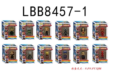 Three inches alliance single box - OBL720410