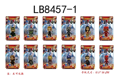 Three inches alliance single card - OBL720411