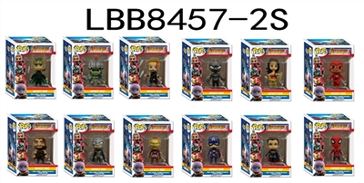 Only three inches (disassembling) alliance - OBL720414