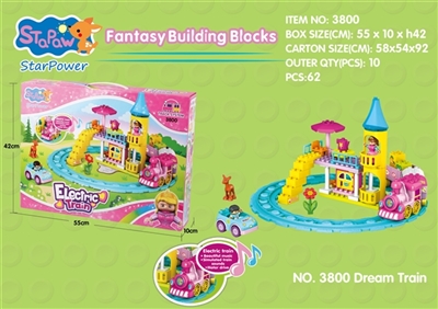 Dream train blocks (62 PCS) - OBL720425