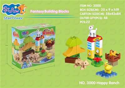 Happy farm building blocks (22 PCS) - OBL720426