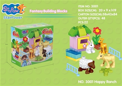 Happy farm building blocks (22 PCS) - OBL720427