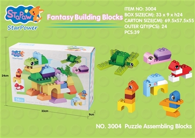 Dream garage (39 PCS) - OBL720429