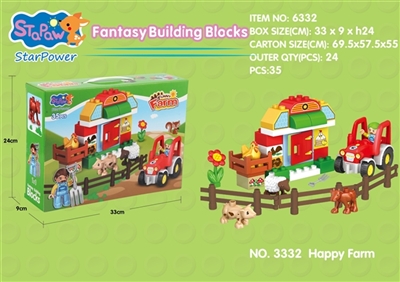 Happy farm building blocks (35 PCS) - OBL720430