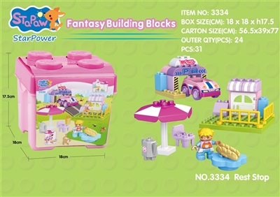 梦幻车库积木(31PCS) - OBL720432