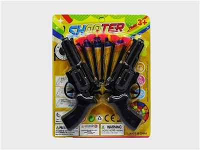 The police set (soft bullet gun) - OBL720455