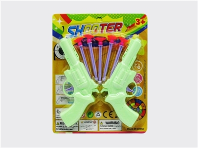 The police set (soft bullet gun) - OBL720458