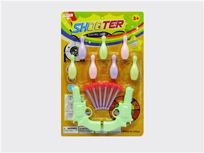 The police set (soft bullet gun) - OBL720462