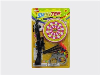 The police set (soft bullet gun) - OBL720463