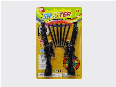 The police set (soft bullet gun) - OBL720464