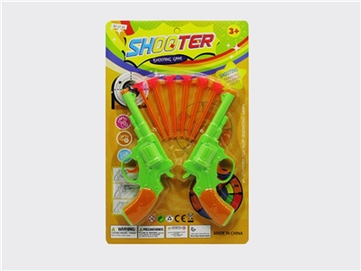 The police set (soft bullet gun) - OBL720466