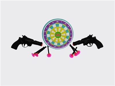 Soft bullet gun - OBL720469